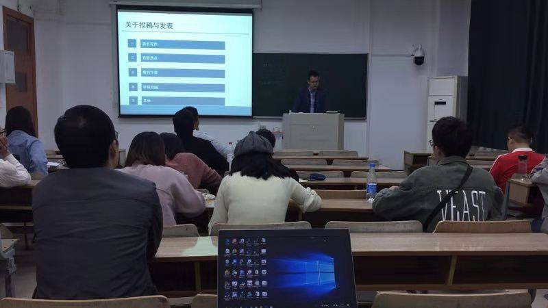 南京农业大学李昕升副教授来我院开展学术报告